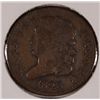 Image 1 : 1828 HALF CENT VF+ ESTIMATE $80- $90.