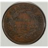 Image 2 : 1832 HALF CENT VF/ XF. ESTIMATE $75- $85.