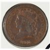 Image 1 : 1835 HALF CENT VF/ XF. ESTIMATE $70- $80.