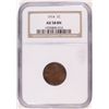 Image 1 : 1914 LINCOLN WHEAT CENT, NGC AU-58!