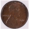 Image 2 : 1914 LINCOLN WHEAT CENT, NGC AU-58!