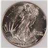 Image 2 : 1942 WALKING LIBERTY HALF DOLLAR, PCI MS-63
