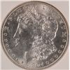 Image 2 : 1897-S MORGAN SILVER DOLLAR, ANGS MS-67  REALLY MS-64+