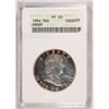 Image 1 : 1954 FRANKLIN HALF DOLLAR, ANACS PROOF-65