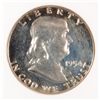 Image 2 : 1954 FRANKLIN HALF DOLLAR, ANACS PROOF-65