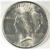 Image 1 : 1923-S PEACE DOLLAR MS64 WHITE
