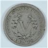 Image 2 : 1912-S LIBERTY NICKEL FINE