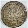 Image 2 : 1853 O ARROWS-RAYS SEATED HALF DOLLAR ORIGINAL CH BU!