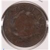 Image 2 : 1829 LARGE CENT FINE. ESTIMATE $50- $60.