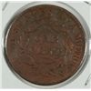 Image 2 : 1831 LARGE CENT F/ VF. ESTIMATE $50- $60.