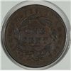 Image 2 : 1838 LARGE CENT AU+ ESTIMATE $200- $220.