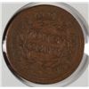 Image 2 : 1852 LARGE CENT VF+ ROTATED REV. ESTIMATE $50- $60.