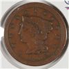 Image 1 : 1855 LARGE CENT VF/ XF. ESTIMATE $50- $60.