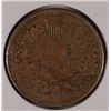 Image 2 : 1862 INDIAN HEAD CENT XF/ AU. ESTIMATE $50- $60.