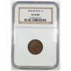 Image 1 : 1864 BR INDIAN HEAD CENT NGC VG-8 BN. ESTIMATE $25- $35.