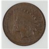 Image 2 : 1864 BR INDIAN HEAD CENT NGC VG-8 BN. ESTIMATE $25- $35.