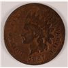 Image 1 : 1867 INDIAN HEAD CENT VG. ESTIMATE $60- $70.
