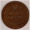 Image 2 : 1867 INDIAN HEAD CENT VG. ESTIMATE $60- $70.