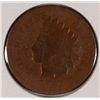 Image 1 : 1870 INDIAN HEAD CENT G/VG. ESTIMATE $60- $70.