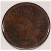 Image 1 : 1871 INDIAN HEAD CENT AG. ESTIMATE $60- $70.