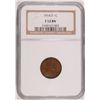 Image 1 : 1914-D LINCOLN CENT NGC FINE-12 BN. ESTIMATE $250- $300.