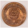 Image 2 : 1864 2 CENT MS-62 RED, LIGHT CLEANING