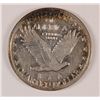 Image 2 : 1920 STANDING LIBERTY QUARTER, XF+