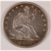Image 1 : 1853 ARROWS AND RAYS HALF DOLLAR, FINE  NICE