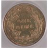 Image 3 : 1890 PROOF SEATED DIME PCGS PR 65