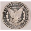 Image 2 : 1880-S MORGAN SILVER DOLLAR, MS-65 DMPL CAMEO, A TRUE DMPL CAMEO