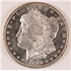 Image 1 : 1888-O MORGAN SILVER DOLLAR, MS-65++ DMPL  WOW! WHAT A COIN! A TRUE DMPL GEM!