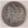 Image 1 : 1889-CC MORGAN SILVER DOLLAR, XF-40   RARE KEY  NICE!