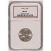 Image 1 : 1942-S WASHINGTON QUARTER NGC MS-65 GEM
