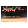 Image 2 : 10 boxes of 20 Centerfire PMC Bronze Ammunition Rifle Cartridges. .223 Remington