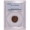 Image 1 : 1915-D LINCOLN CENT PCGS MS64 BN