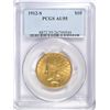 1912-S $10.00 GOLD INDIAN PCGS AU55 SCARCE