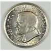 Image 2 : 1936 CLEVELAND COMMEM HALF DOLLAR MS65