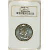 Image 1 : 1959 FRANKLIN HALF DOLLAR NGC PF 67