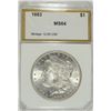 Image 1 : 1883 MORGAN DOLLAR PCI MS64