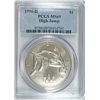 Image 1 : 1996-D HIGH JUMP COMMEM DOLLAR PCGS MS69