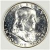 Image 1 : 1955 FRANKLIN HALF DOLLAR "BUGS BUNNY" MS 64