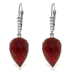 14K WG 26.10ct BRIOLETTE RUBY & DIAMOND EARRING