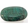 Image 1 : 5683 - 475 CT GREEN EMERALD