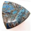 Image 1 : 9824 - 79.5 CT LACE AGATE PENDANT