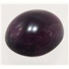 Image 1 : 12.50 CT. PURPLE BRAZILIAN AMETHYST