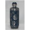 Image 1 : ANTIQUE QIANLONG NIAN SHIN SNUFF BOTTLE