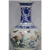 Image 1 : DECORATIVE CHINESE WHITE PORCELAIN WITH SPINNING WOOD B