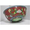 Image 1 : ANTIQUE 19TH CENTURY JING TAI LAN BOWLS