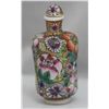 Image 2 : ANTIQUE FENG SHUI COLOR ENANEL PORCELAIN SNUFF BOTTLE