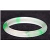 Image 1 : BI COLOR JADE BANGLE